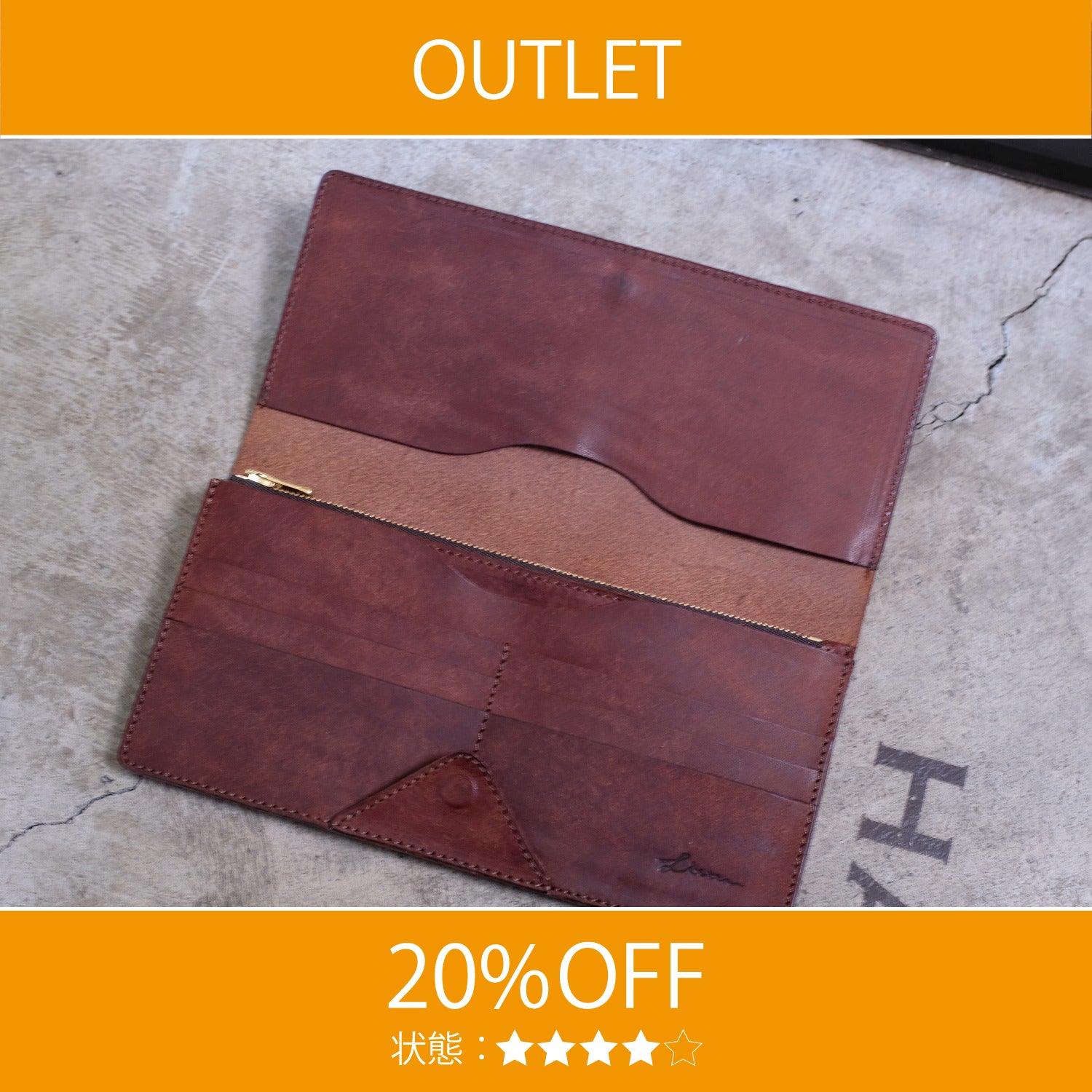 【アウトレット 20%OFF】プエブロ　ジャバラ長財布 / ダークブラウン #S057 展示使用
