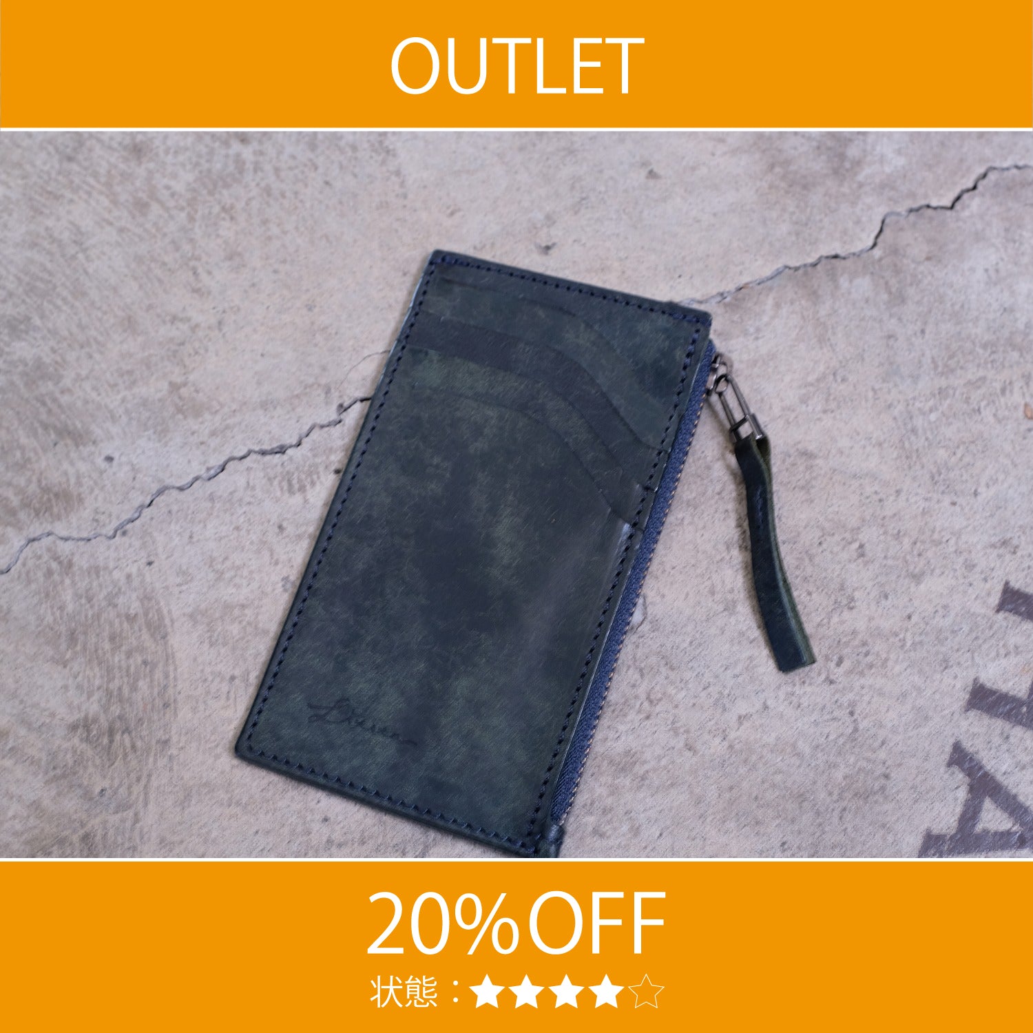 【アウトレット 20%OFF】プエブロ　フラグメントケース / ネイビーブルー #S037 展示使用