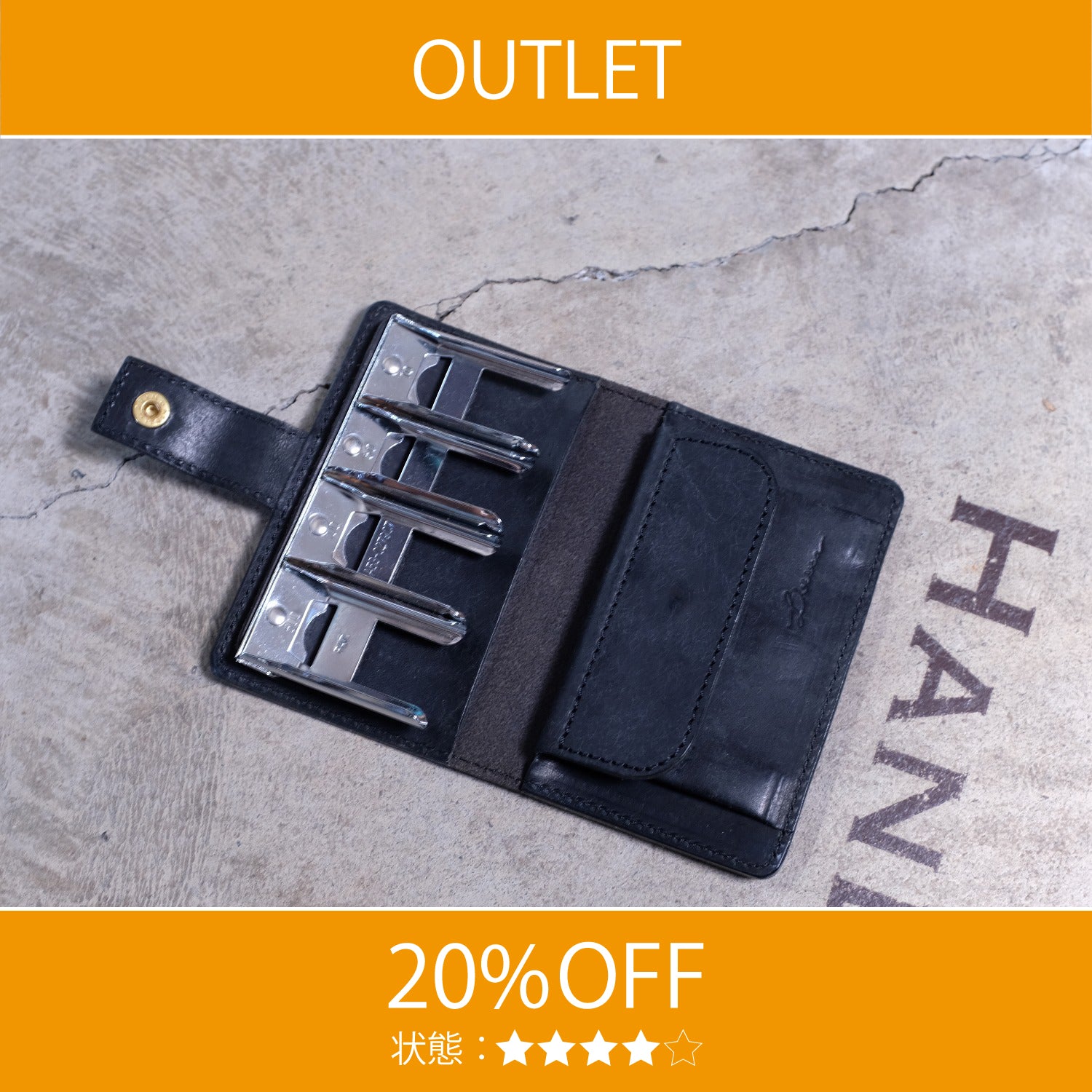 【アウトレット 20%OFF】プエブロ　コインウォレット2 / ブラック #S007 展示使用