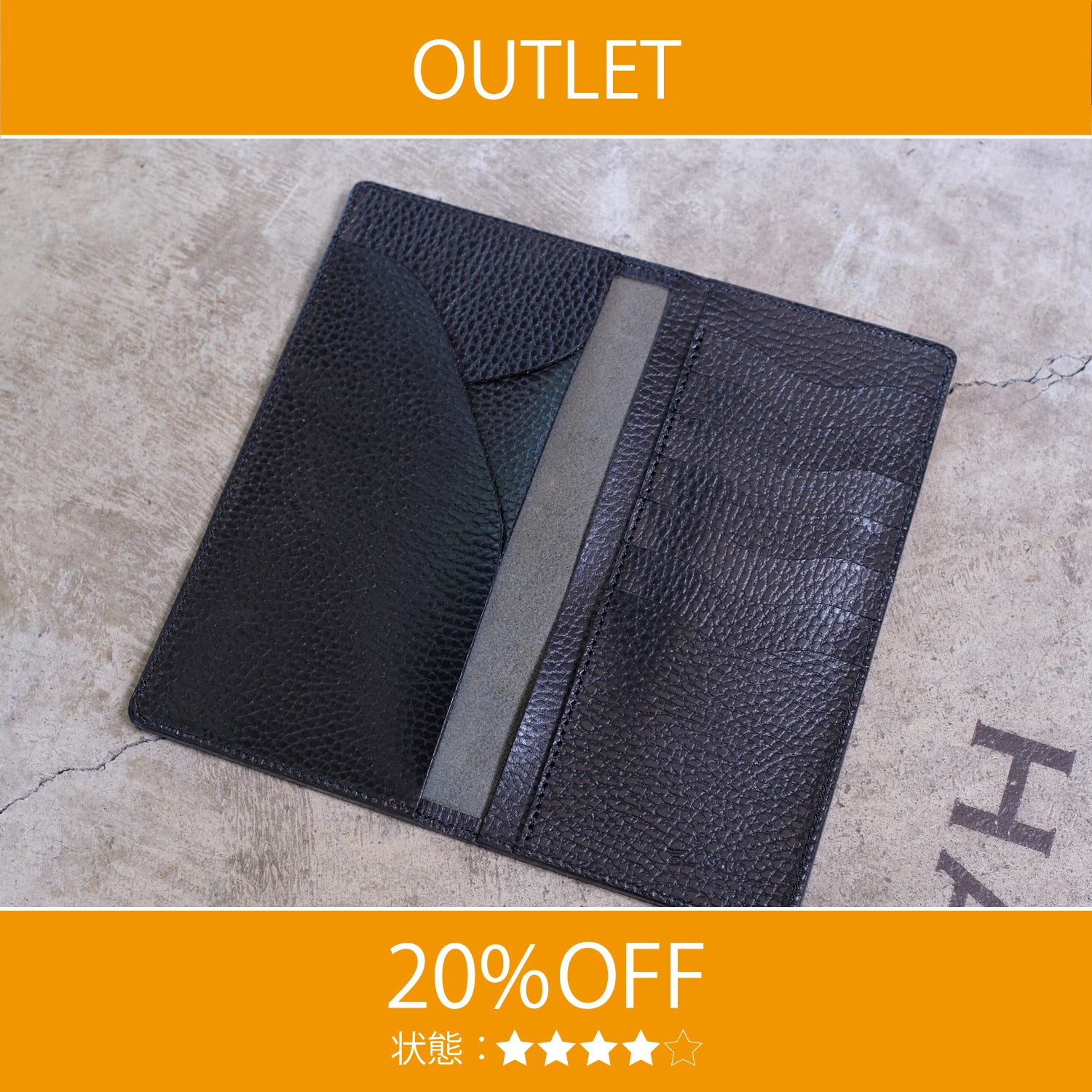 【アウトレット 20%OFF】ドラーロ　ビルケース / ピュアブラック #S051 展示使用