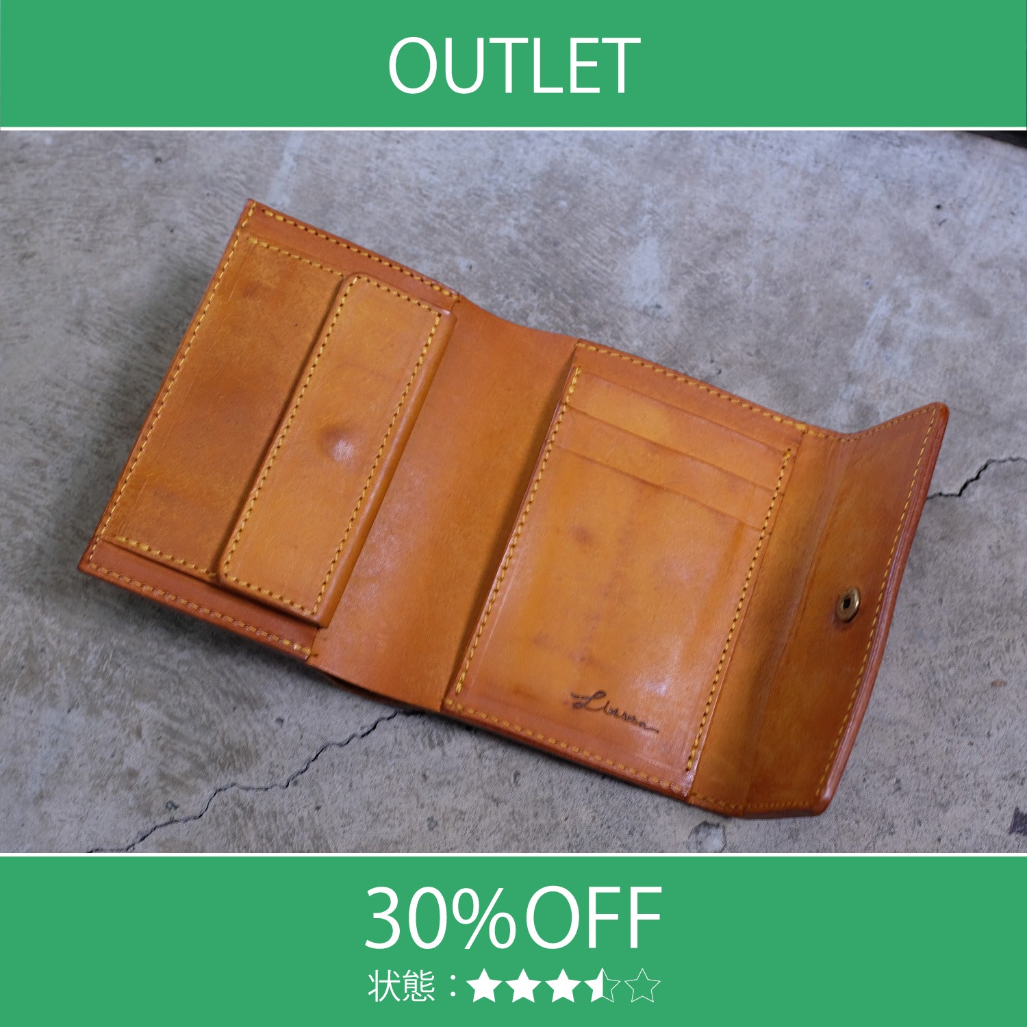 【アウトレット 30%OFF】プエブロ　二つ折り財布 / イエロー #S047 展示使用