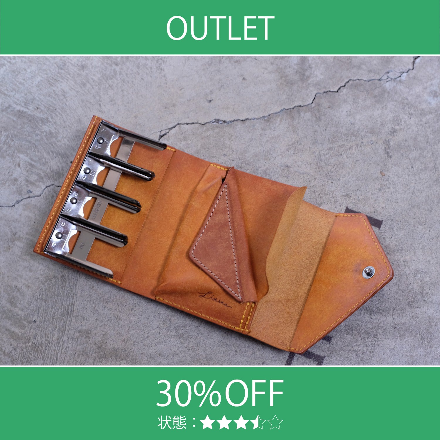 【アウトレット 30%OFF】プエブロ　コインウォレット3 / イエロー #S003 展示使用