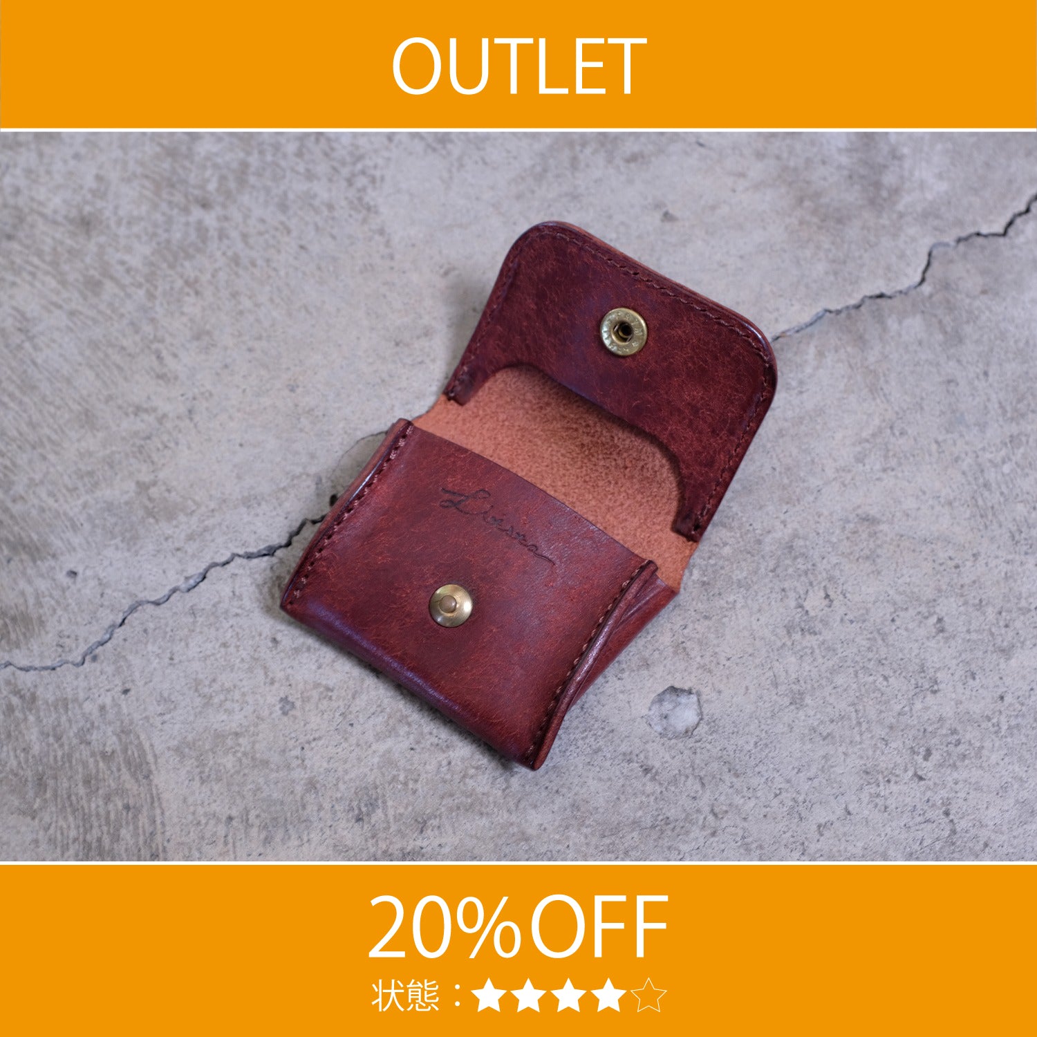 【アウトレット 20%OFF】プエブロ　スモールコインケース / ブリックレッド #S060 展示使用