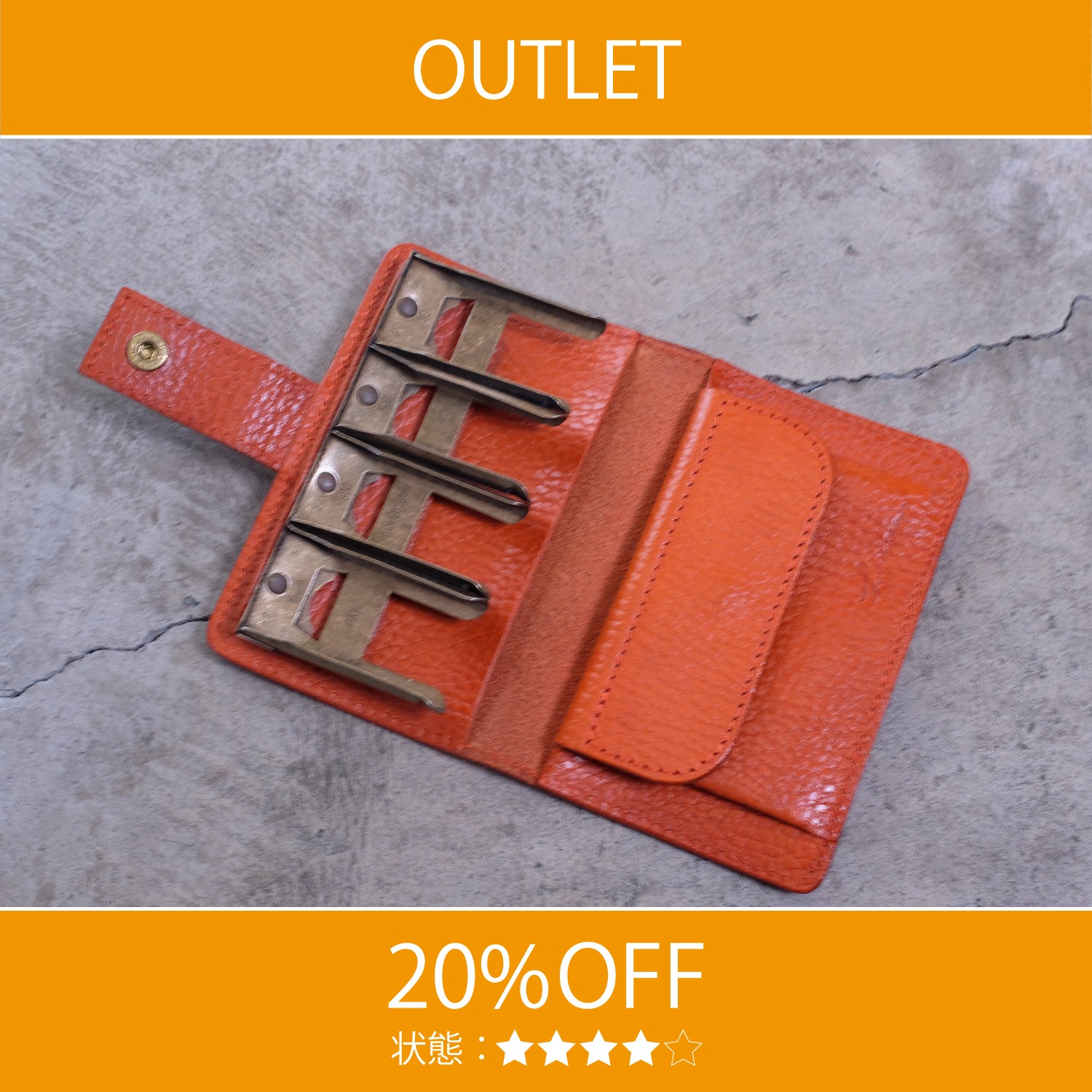 【アウトレット 20%OFF】ドラーロ　コインウォレット2(ゴールド) / オレンジ #S016 展示使用