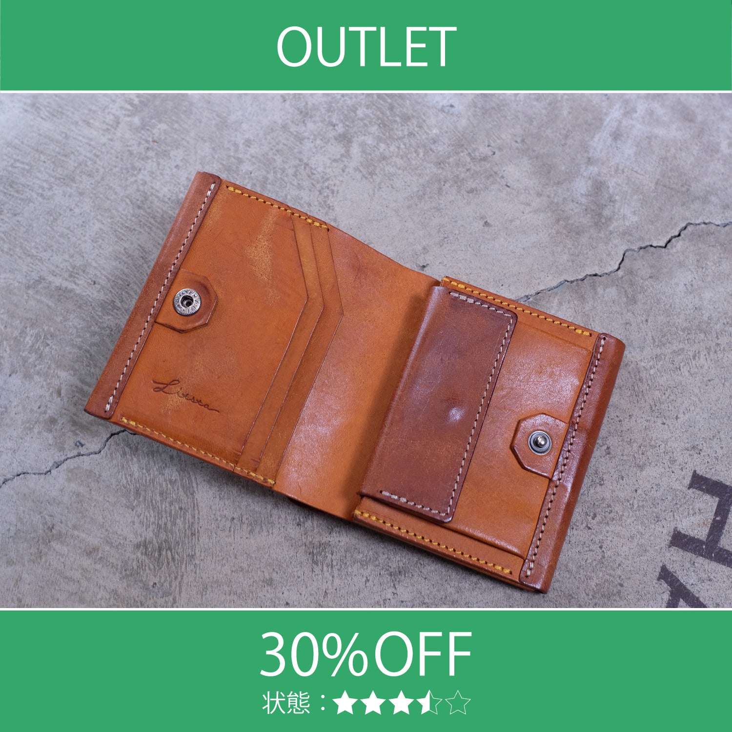 【アウトレット 30%OFF】プエブロ　ミディウォレット / イエロー #S018 展示使用