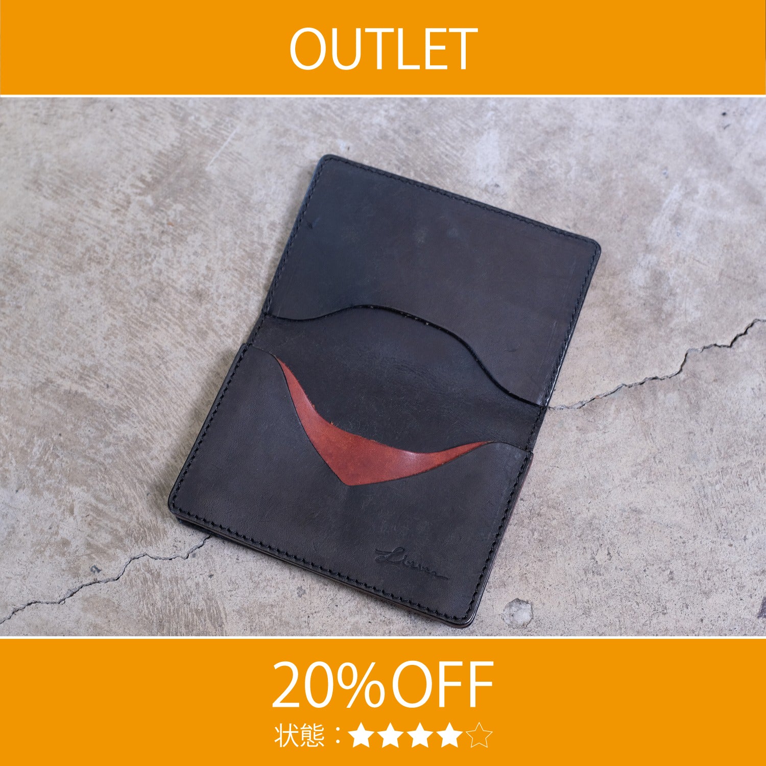 【アウトレット 20%OFF】プエブロ　コンビカラー名刺入れ / ブラック #S070 展示使用