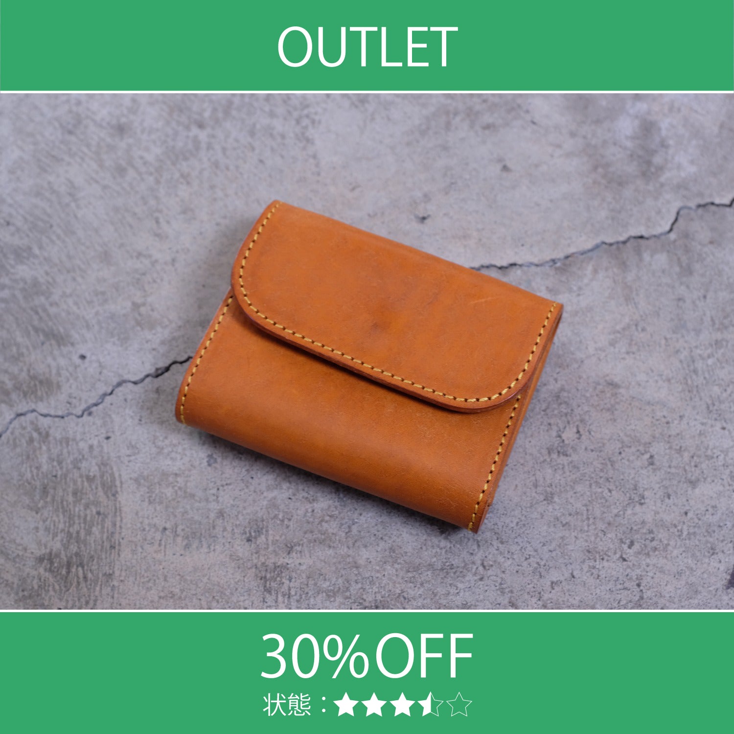 【アウトレット 30%OFF】プエブロ　タイニーウォレット / イエロー #S025 展示使用