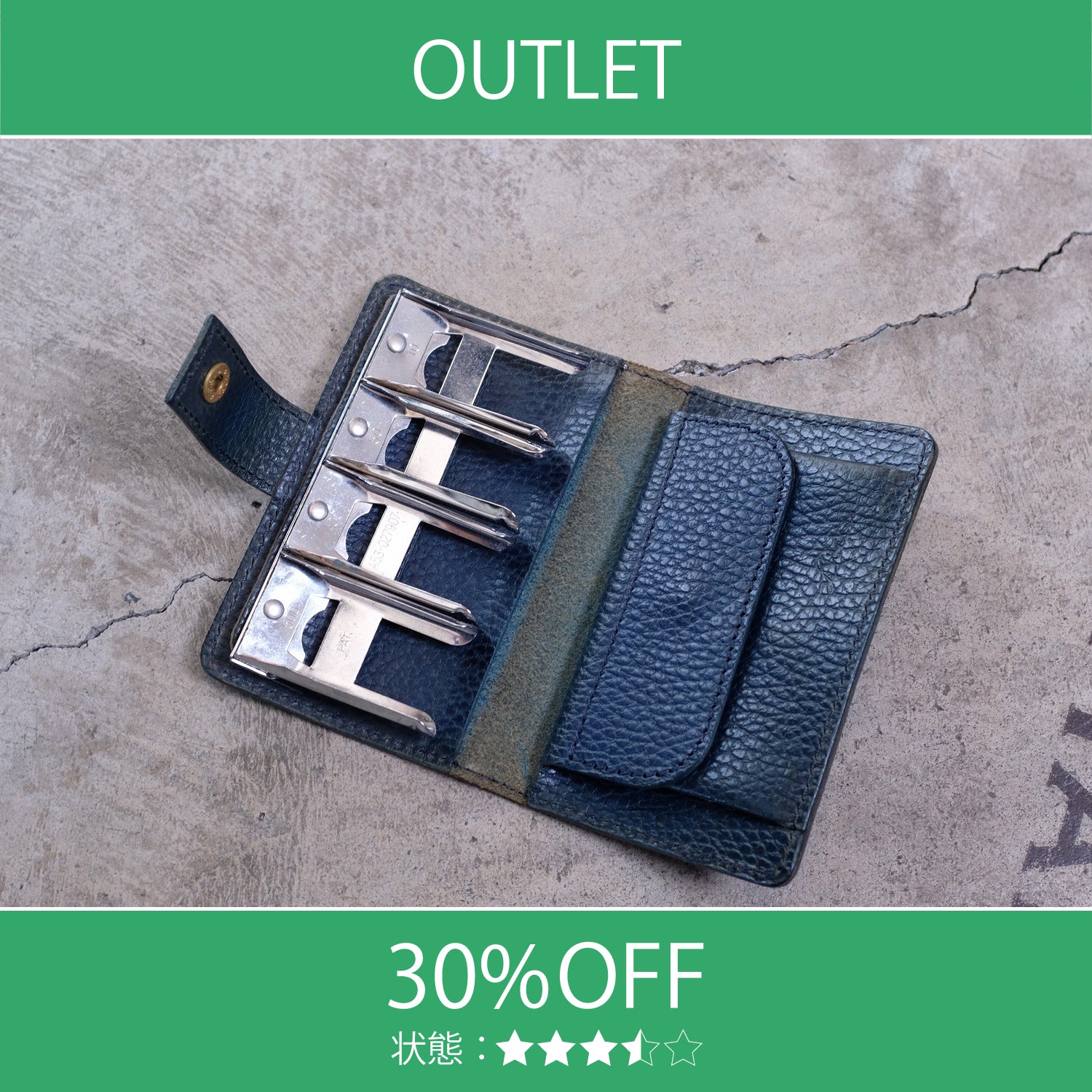 【アウトレット 30%OFF】ドラーロ　コインウォレット2 / ダークブルー #S015 展示使用