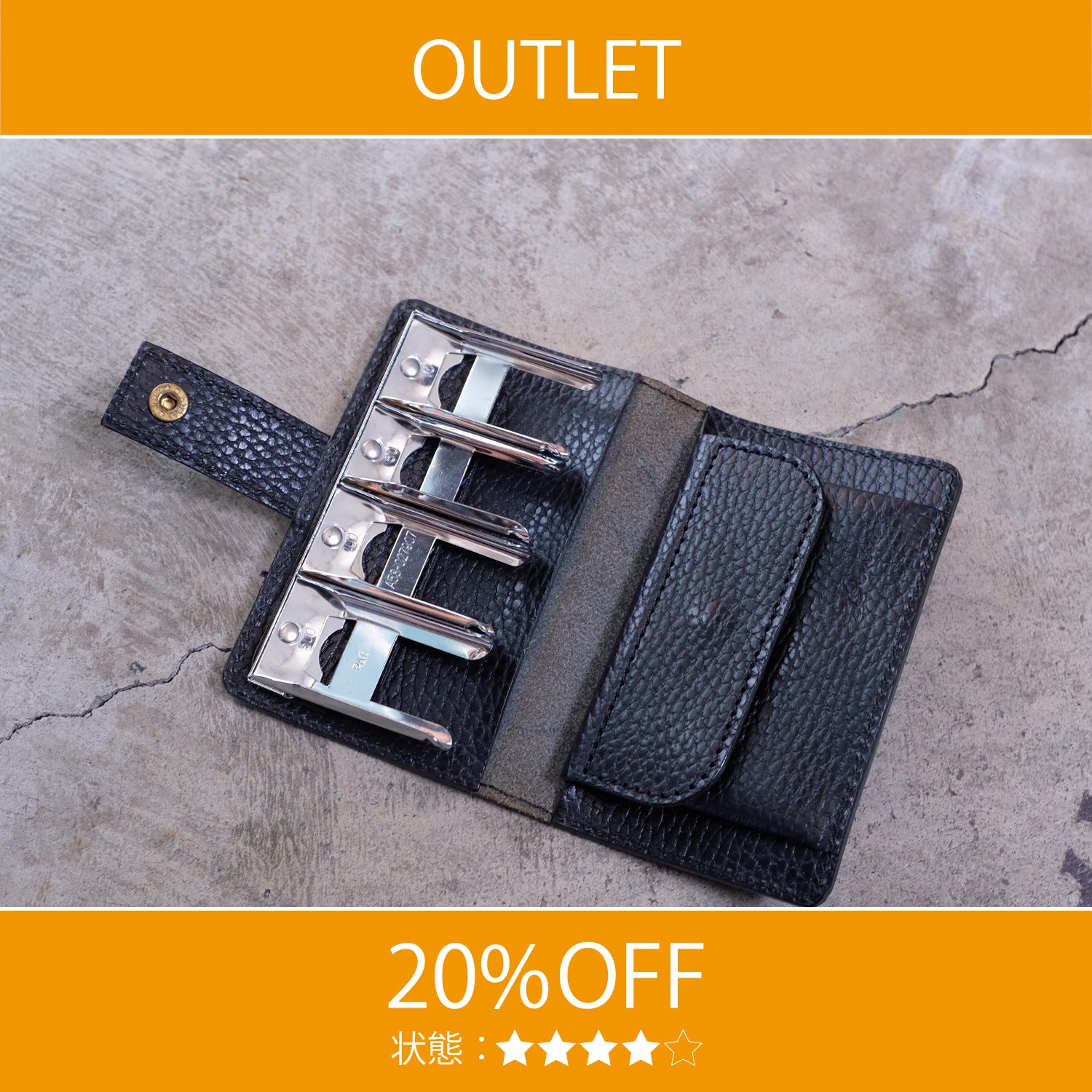 【アウトレット 20%OFF】ドラーロ　コインウォレット2 / ピュアブラック #S013 展示使用