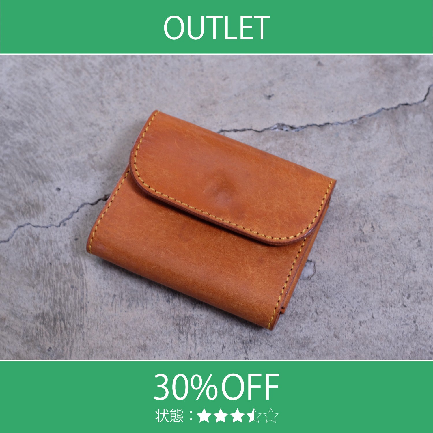【アウトレット 30%OFF】プエブロ　タイニーウォレット / イエロー #S026 展示使用