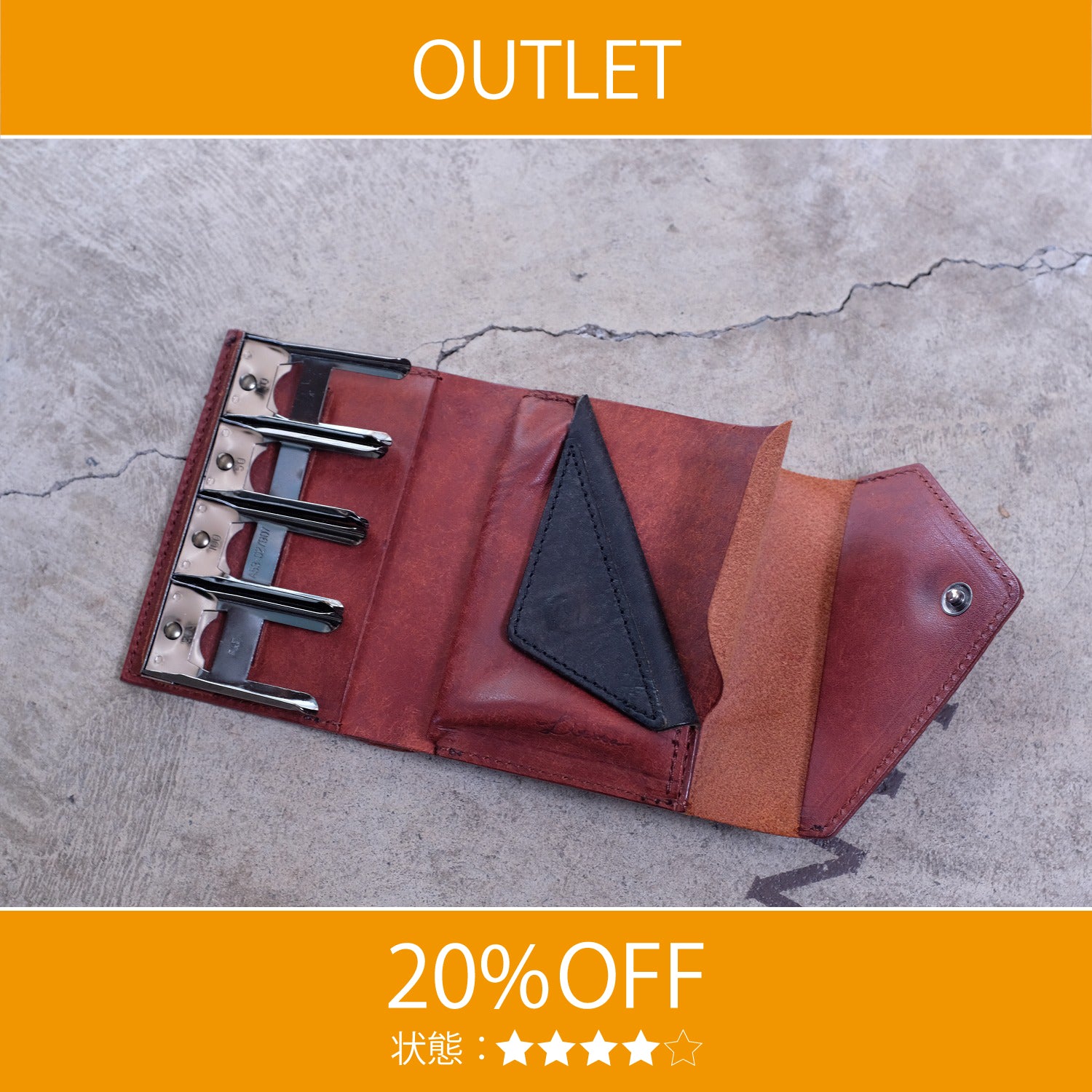 【アウトレット 20%OFF】プエブロ　コインウォレット3 / ブリックレッド #S001 展示使用